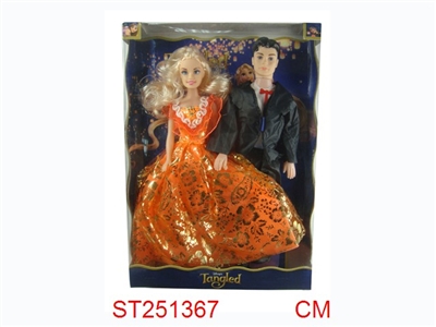 BEAUTY GIRL - ST251367