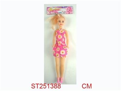 BEAUTY GIRL - ST251388