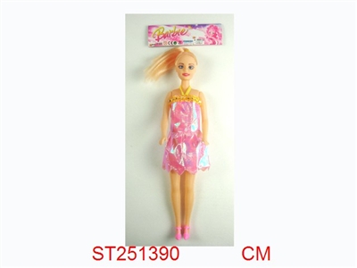 BEAUTY GIRL - ST251390
