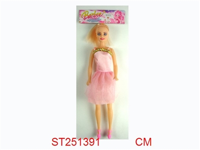 BEAUTY GIRL - ST251391
