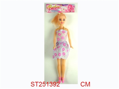 BEAUTY GIRL - ST251392