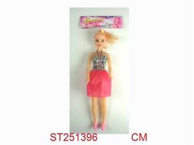 BEAUTY GIRL - ST251396