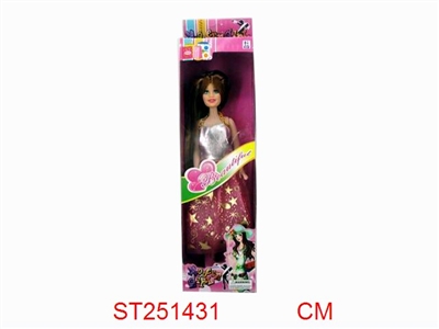 DOLL - ST251431