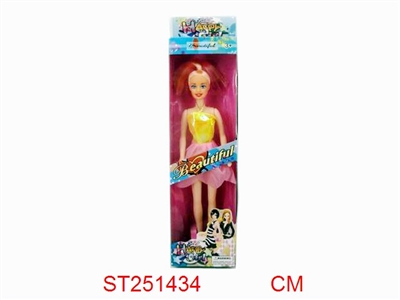 DOLL - ST251434