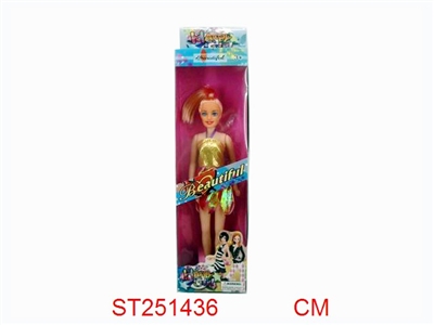 DOLL - ST251436