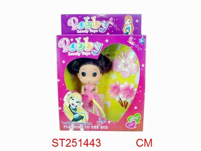 BEAUTY GIRL - ST251443