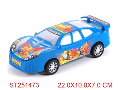 FRICTION CAR - ST251473