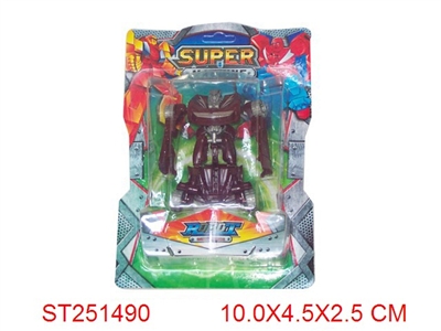 TRANSFORMERS - ST251490
