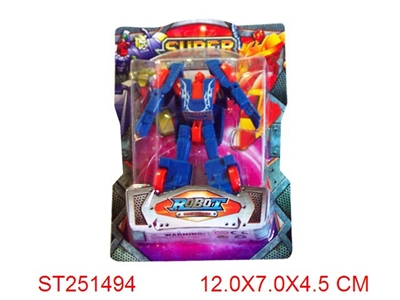TRANSFORMERS - ST251494