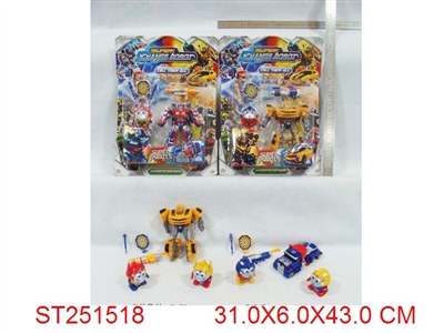 TRANSFORMERS - ST251518