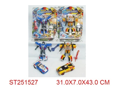 TRANSFORMERS - ST251527