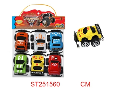 PULL-BACK CAR(6PCS) - ST251560