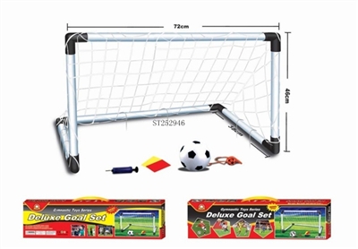 72CM SOCCER PLAY SET - ST252946