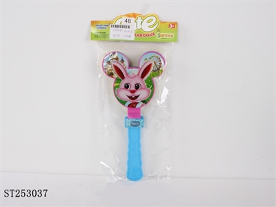 RATTLE - ST253037