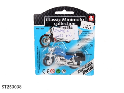 METAL MOTOR - ST253038