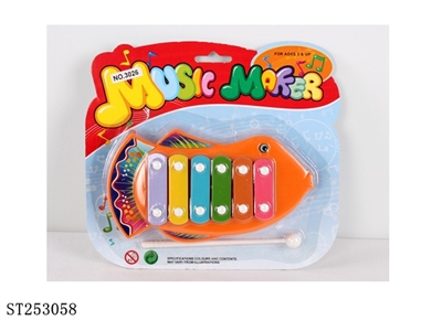 ORGAN - ST253058