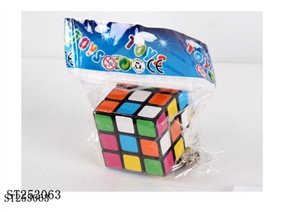 纯色魔方（带钥匙扣） 多色 - ST253063