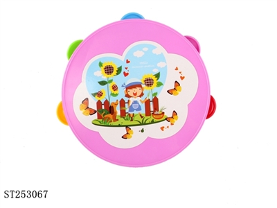 BELL - ST253067
