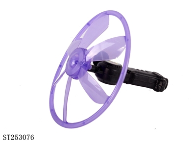 PULL LINE FRISBEE W/LIGHT - ST253076