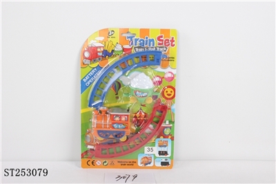 B/O RAILCAR - ST253079