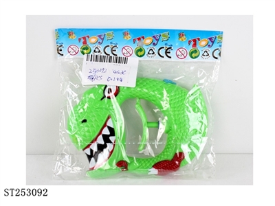WATER GUN - ST253092