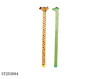 ANIMAL FUNNY BELL - ST253094