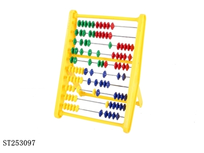 ABACUS - ST253097