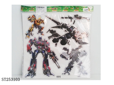 CARTOON STICKER - ST253103