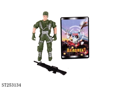CARTOON TOYS - ST253134