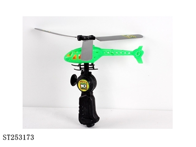 PULL STRING PLANE - ST253173