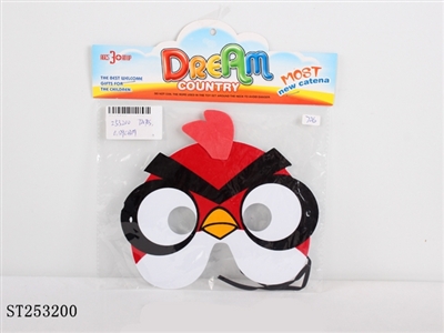 ANGRY BIRDS MASK - ST253200