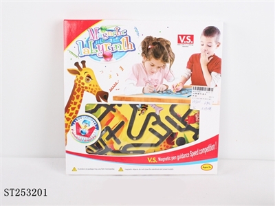 INTELLECTIVE TOYS - ST253201