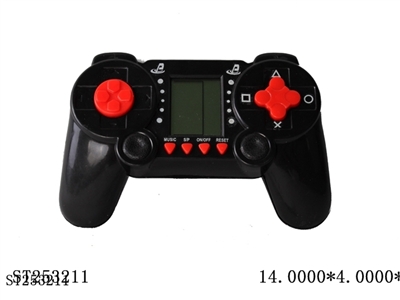 ELECTRONIC GAME - ST253211