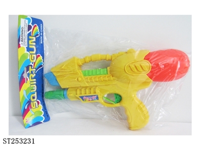 WATER GUN 1S2C - ST253231