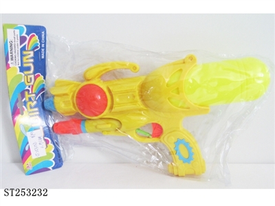 WATER GUN 1S2C - ST253232