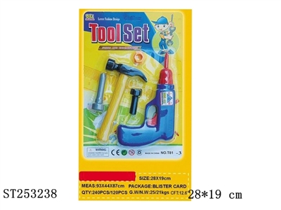 TOOL SET - ST253238