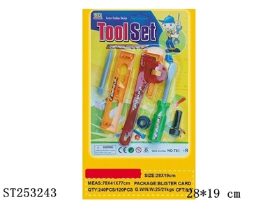 TOOL SET - ST253243