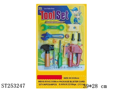 TOOL SET - ST253247