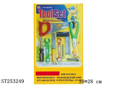TOOL SET - ST253249