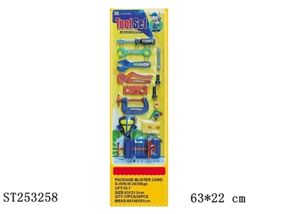 TOOL SET - ST253258
