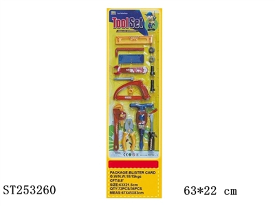 TOOL SET - ST253260