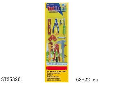 TOOL SET - ST253261