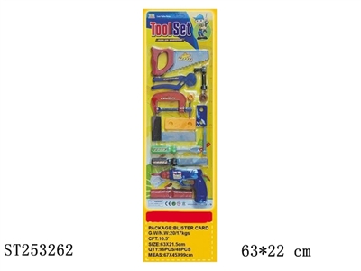 TOOL SET - ST253262