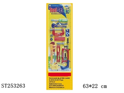 TOOL SET - ST253263
