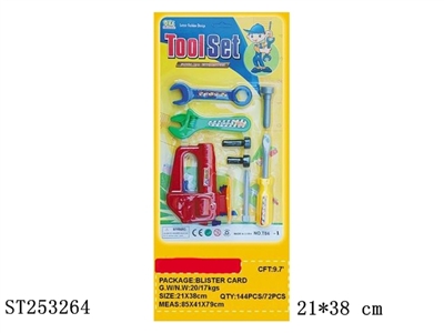 TOOL SET - ST253264