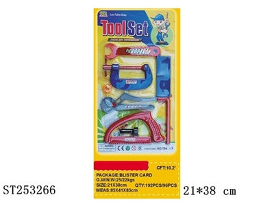 TOOL SET - ST253266