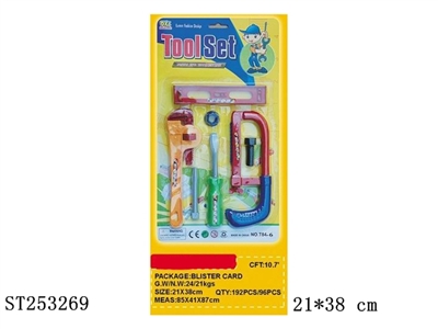工具系列 - ST253269