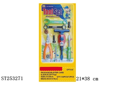 TOOL SET - ST253271