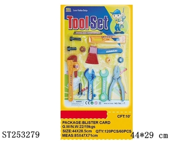 TOOL SET - ST253279