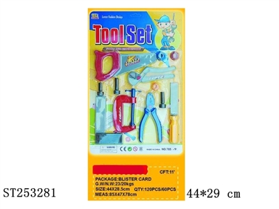 TOOL SET - ST253281
